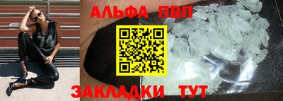 скорость Кинель
