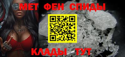 скорость Кинель