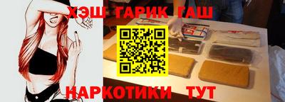 кристаллы Кимры