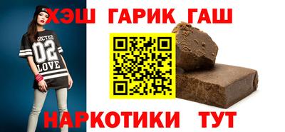 spice Кингисепп