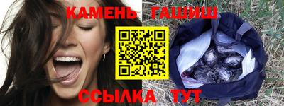 spice Кингисепп