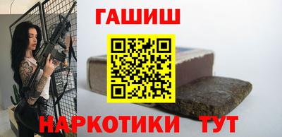 кристаллы Кимры