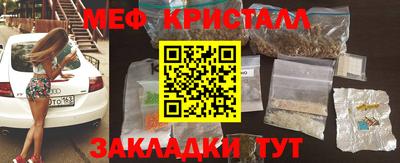скорость Кинель