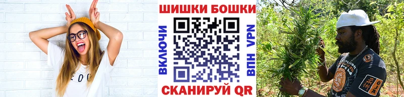 Бошки марихуана индика  Янаул 