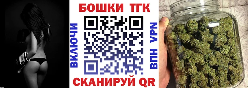 Шишки марихуана VHQ Янаул